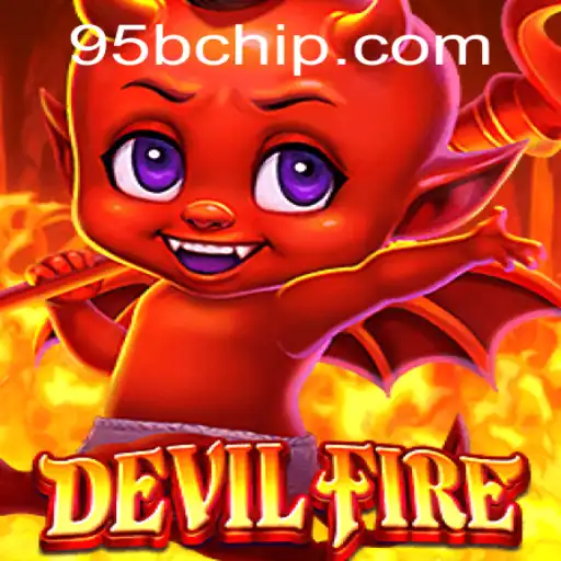 Exploring the Mystical World of DevilFire: A Comprehensive Introduction