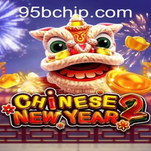 Exploring the Exciting World of 